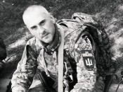 Валерій Куліков