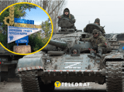 Російський наступ на Велику Новосілку