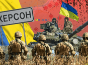 Херсон освободили 11 ноября