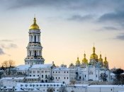 Києво-Печерська Лавра