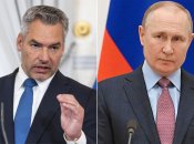 Канцлер Австрії Карл Нехаммер і президент росії володимир путін