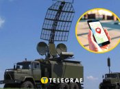 Ілюстративне зображення