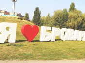 Эпопея с переименованием города продолжается