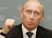 На фото - кровавый диктатор путин