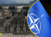 Войска НАТО