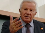 Как выглядел в молодости бывший спикер Рады Александр Мороз