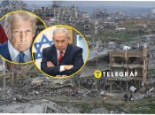 Дональд Трамп та Біньямін Нетаньягу