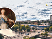 Катерини II та місто