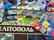 Что происходит в оккупированном россиянами Мелитополе