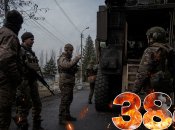 Бої за Україну тривають 384 дні