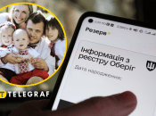 Основание для отсрочки