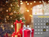 Праздники  в декабре 2025 года в Украине
