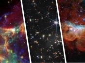 Собрали лучшие фото NASA