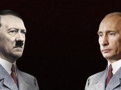 Гитлер и путин