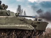 Силы обороны Украины