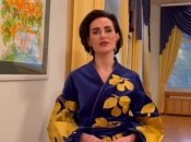 Олеся Илащук