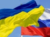 Прапори України та Росії