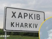 Ілюстрація