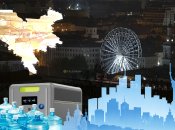 Инженерные объекты столицы остаются уязвимой мишенью