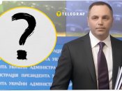 Названа версия убийства Андрея Портнова