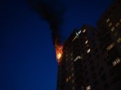 Ілюстративне зображення