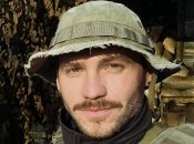 Валерий Маркус