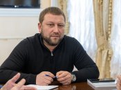 Володимир Труш