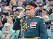 Алексей Дюмин