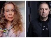 Оксана Баюл та Вадим Гутцайт