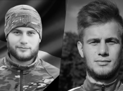 Юрій Яцків