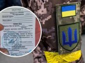 На Львівщині начальника ТЦК засудили за мобілізацію чоловіка: що було не так і що вирішив суд