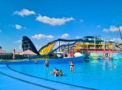 Аквапарк "Косино"