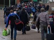 Выезд за границу