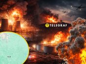 Вибухи у РФ