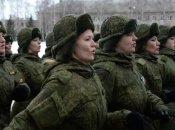 Женщины в армии рф