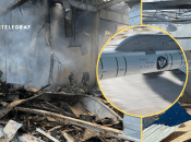 Коллаж "Телеграфа"