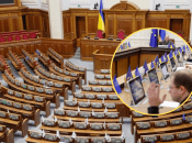 Коллаж "Телеграф"