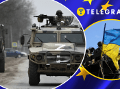 В Европейском союзе выразили свое видение ситуации