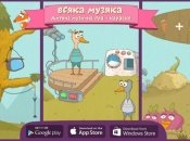 Вышла мобильная игра для детей, которую озвучил Кузьма Скрябин