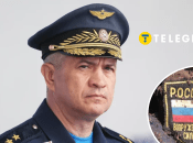 Сергей Кобылаш