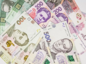 Українська гривня