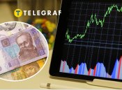 "Пофіг, який у нас рейтинг": економіст пояснив, чому трильйонний держборг України – це не страшно