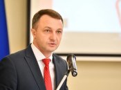 Тарас Кремінь