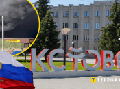 Колаж "Телеграфу"