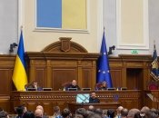 Владимир Зеленский выступает в ВР