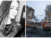 Анастасія Ігнатенко загинула внаслідок ракетного удару росії по Дніпру