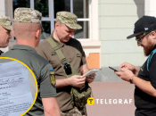 Перевірки громадян