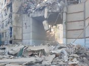 Телеграм-канал Зеленского