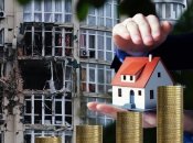 Как правильно застраховать жилье и машину от российских ракет