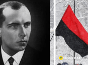 Степан Бандера